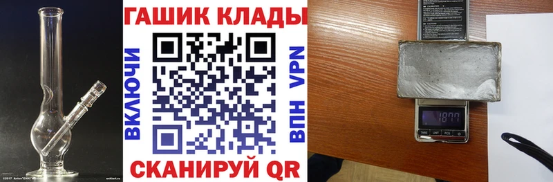 Гашиш 40% ТГК  Теберда 