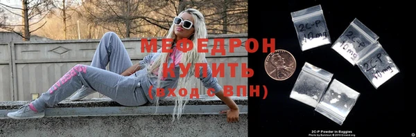 марки lsd Аркадак