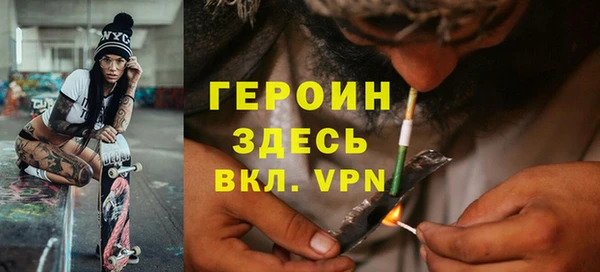 марки lsd Аркадак