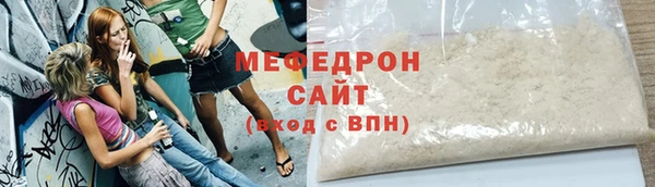 дистиллят марихуана Армянск