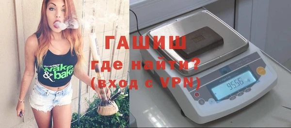 дистиллят марихуана Армянск