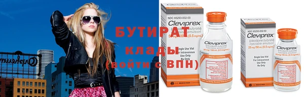 гашиш Арсеньев