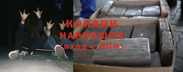 гашиш Арсеньев