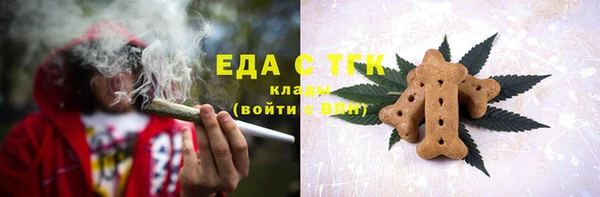 гашиш Арсеньев