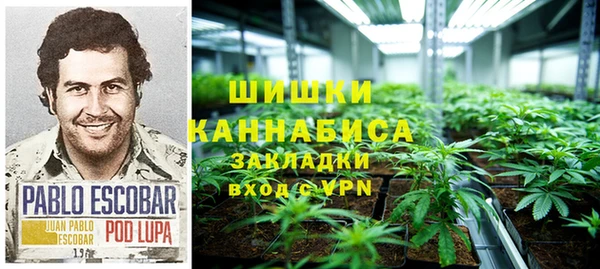 марки lsd Аркадак