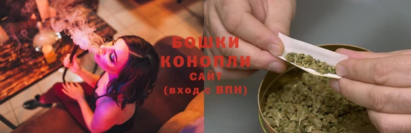 марки lsd Аркадак