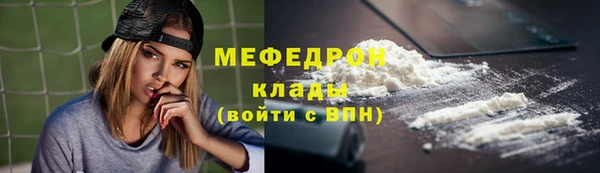 марки lsd Аркадак