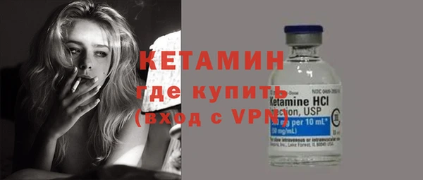 дистиллят марихуана Армянск
