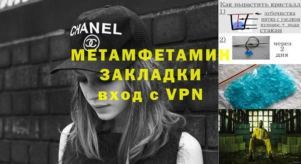 марки lsd Аркадак