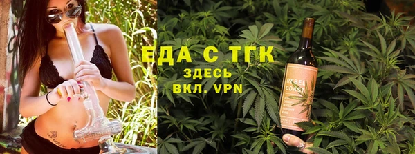 марки lsd Аркадак