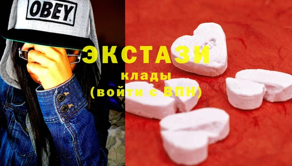 гашиш Арсеньев