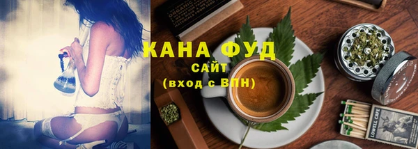 гашиш Арсеньев
