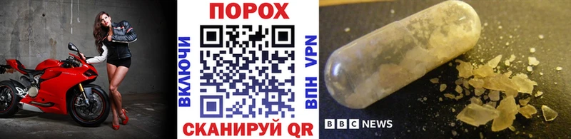 МЕТАМФЕТАМИН витя  даркнет сайт  Теберда 