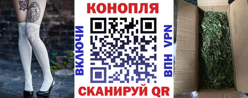 закладка  Теберда  Бошки марихуана MAZAR 